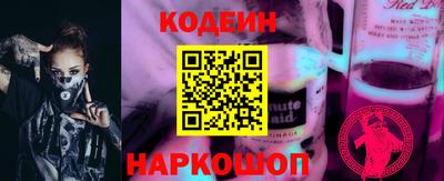альфа пвп VHQ Чебаркуль
