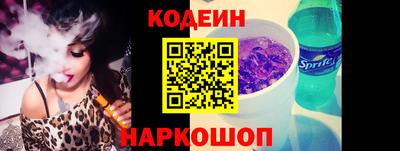 бутик Чебоксары