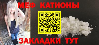 таблы Чапаевск