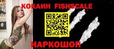 бутик Чебоксары