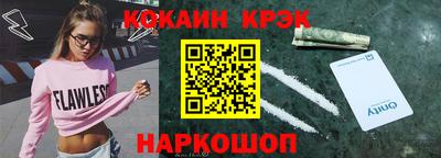 таблы Чапаевск