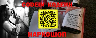 альфа пвп VHQ Чебаркуль
