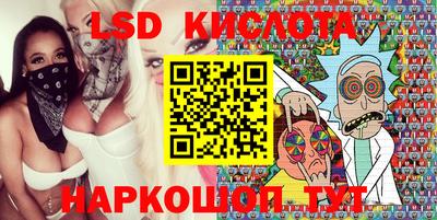 альфа пвп VHQ Чебаркуль