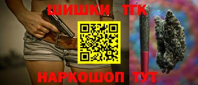 альфа пвп VHQ Чебаркуль