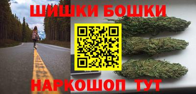 бутик Чебоксары