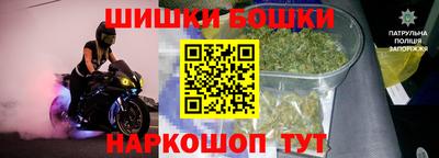 таблы Чапаевск