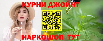 альфа пвп VHQ Чебаркуль
