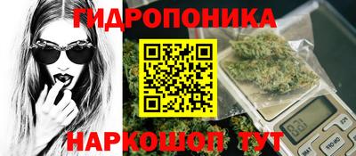 бутик Чебоксары