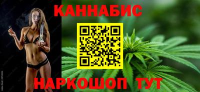 таблы Чапаевск