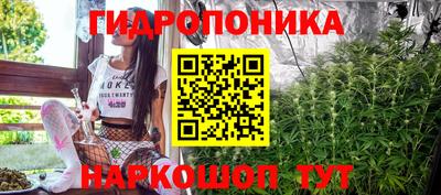 таблы Чапаевск
