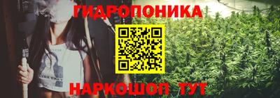 таблы Чапаевск