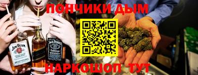 таблы Чапаевск