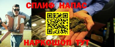 бутик Чебоксары