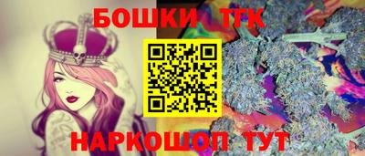 таблы Чапаевск
