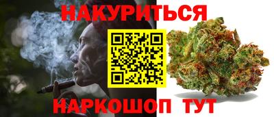 бутик Чебоксары