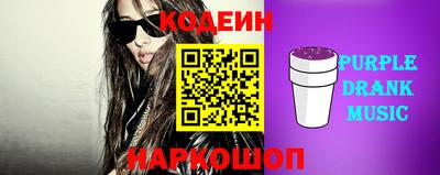 таблы Чапаевск