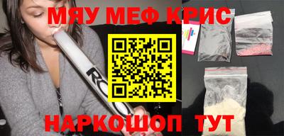 бутик Чебоксары